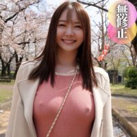 FC2-PPV-4408817 A cherry-blossom viewing walk with beautiful natural F-cup breasts swaying and no bra or panties