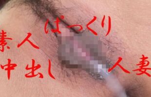 FC2-PPV-4544829