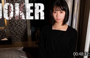 FC2-PPV-4577462