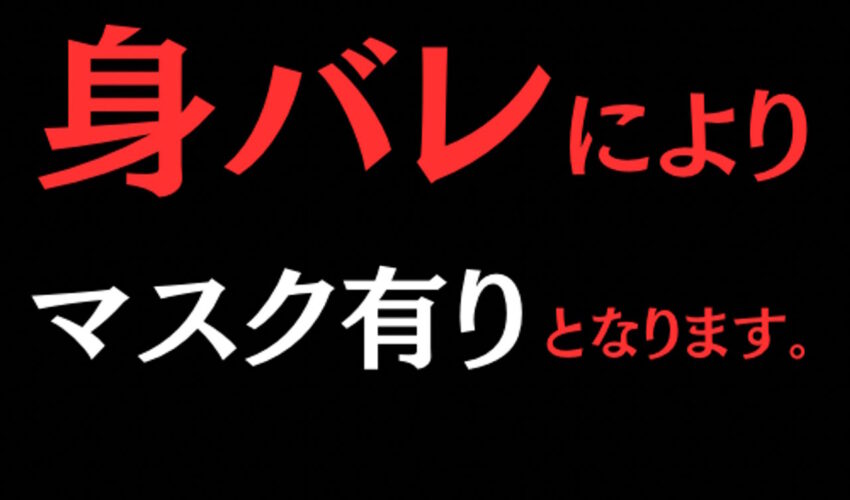 FC2-PPV-4579717