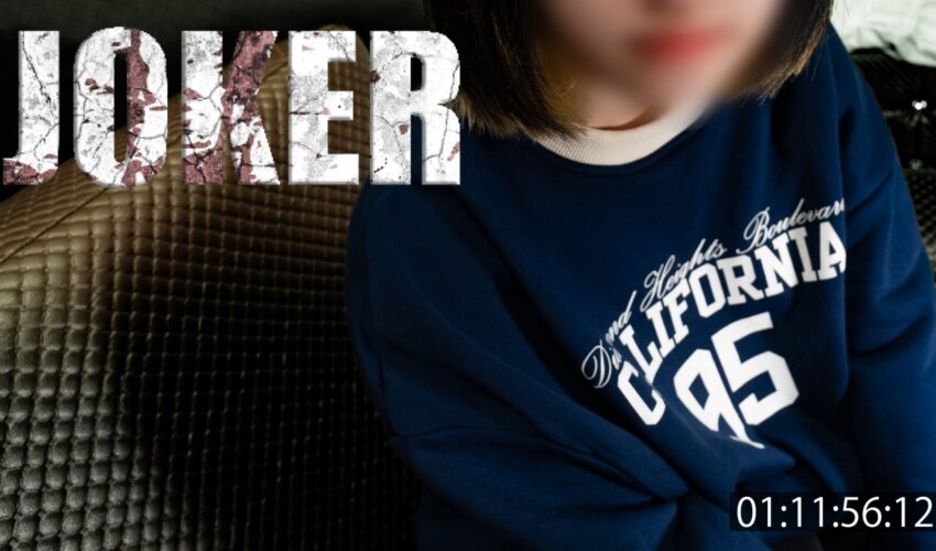 FC2-PPV-4581449