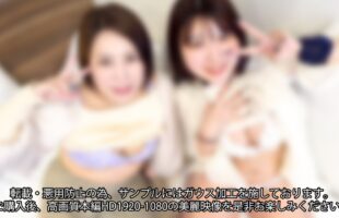 FC2-PPV-4587919
