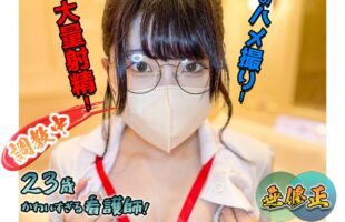 FC2-PPV-4602048