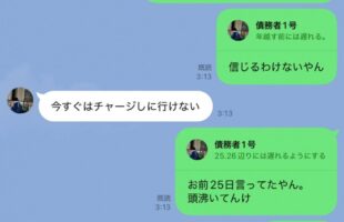 FC2-PPV-4642102