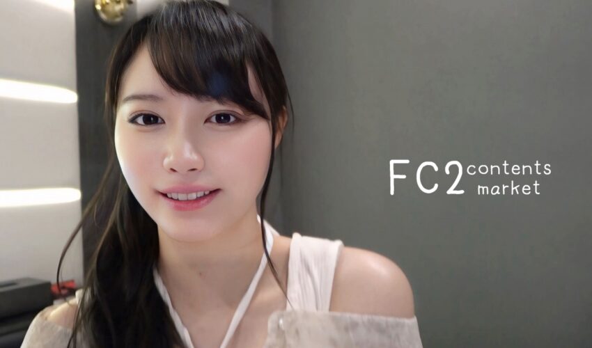 FC2-PPV-4669533