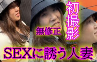 FC2-PPV-4671763