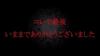 FC2-PPV-4680622